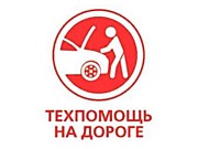 Дополнительные услуги